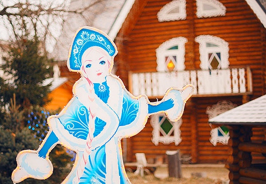 Экскурсия «В гости к Снегурочке и Морозу Мастеру», Кострома