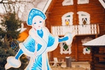 Тур к Снегурочке в Кострому и Морозу Мастеру
