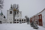Тур к Снегурочке в Кострому
