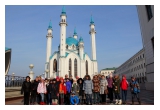 Фотографии тура к Казань. Весна 2015 год
