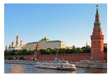 Обзорная экскурсия по Москве: Однодневная экскурсия