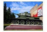 Экскурсия  в музей танка в Кубинке