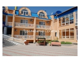 Отель ««Юлиана»», Евпатория,  Крым